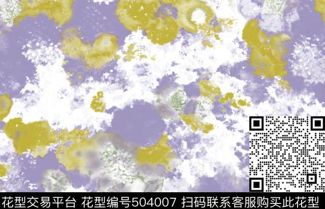 梦幻水墨云纹数码印花华亿平台下载（图片编号: 504007） - 瓦栏（Walan）