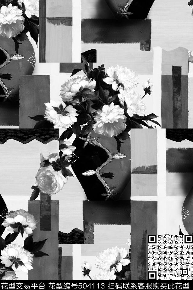 休闲时尚抽象水彩水彩花卉几何线条服装面料华亿平台数码印花华亿平台下载（图片编号: 504113） - 瓦栏（Walan）