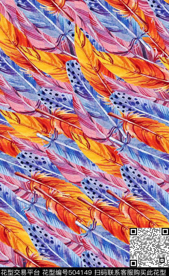 抽象欧美时尚数码印花华亿平台下载（图片编号: 504149） - 瓦栏（Walan）