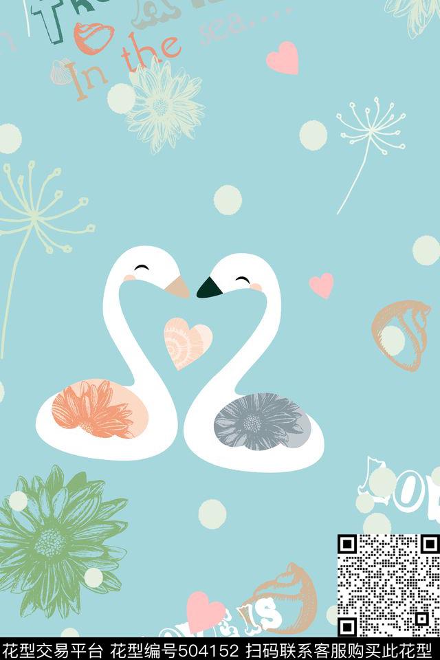 潮流童装小天鹅传统印花华亿平台下载（图片编号: 504152） - 瓦栏（Walan）