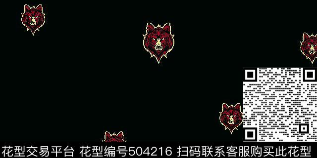 男装华亿平台老虎头动物元素传统印花华亿平台下载（图片编号: 504216） - 瓦栏（Walan）