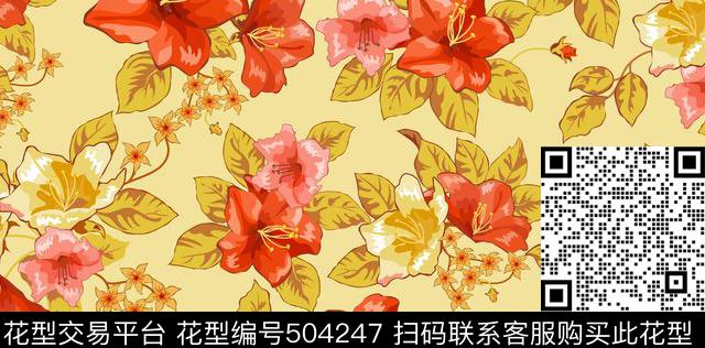 2016春秋手绘花朵沙发布数码印花华亿平台下载（图片编号: 504247） - 瓦栏（Walan）