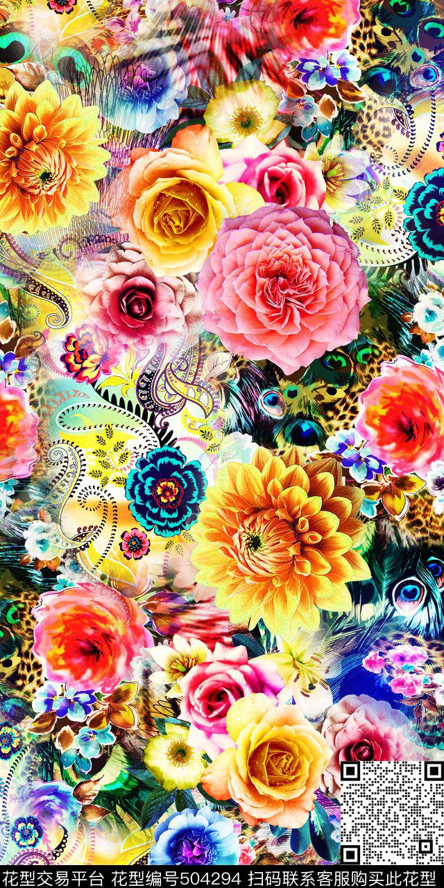 时尚数码羽毛底绚丽多彩紧凑型花卉数码印花华亿平台下载（图片编号: 504294） - 瓦栏（Walan）