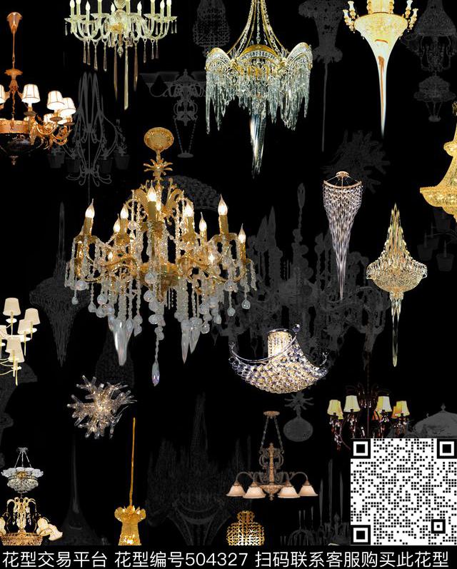 潮流时尚灯饰层次欧式宫廷风数码印花华亿平台下载（图片编号: 504327） - 瓦栏（Walan）