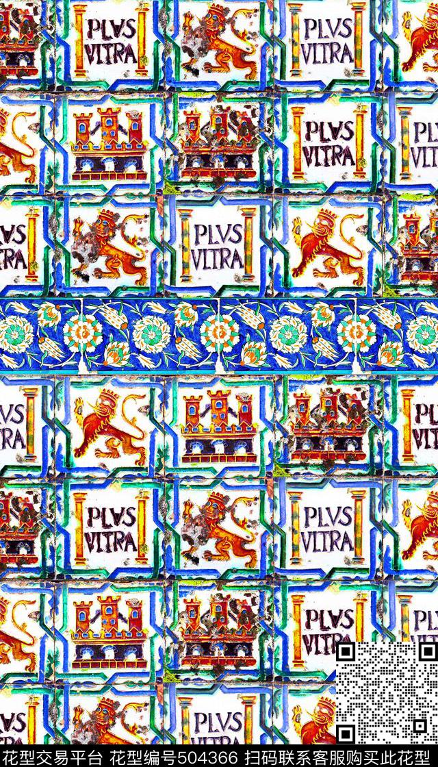 欧式砖画定位数码印花华亿平台下载（图片编号: 504366） - 瓦栏（Walan）