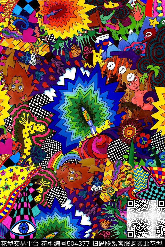 时尚星星狮子数码印花华亿平台下载（图片编号: 504377） - 瓦栏（Walan）