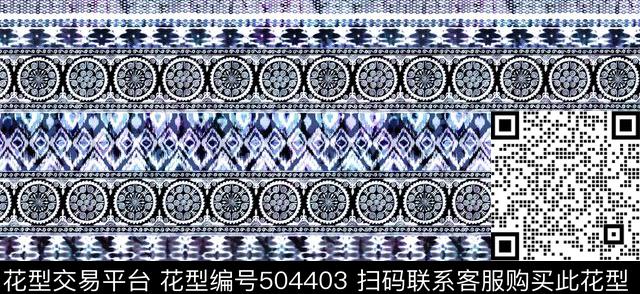 民族扎染圆轮数码印花华亿平台下载（图片编号: 504403） - 瓦栏（Walan）