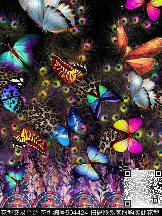 孔雀羽毛炫彩数码数码印花华亿平台下载（图片编号: 504424） - 瓦栏（Walan）