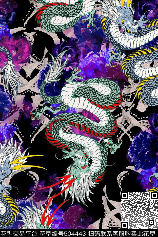时尚花卉龙数码印花华亿平台下载（图片编号: 504443） - 瓦栏（Walan）