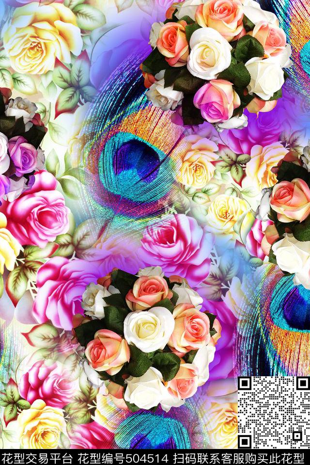 孔雀羽毛花束花数码印花华亿平台下载（图片编号: 504514） - 瓦栏（Walan）