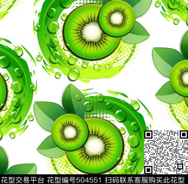 猕猴桃切面柚子树叶水泡珍珠数码印花华亿平台下载（图片编号: 504551） - 瓦栏（Walan）