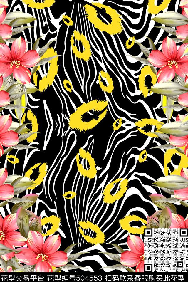 定位花卉斑马纹数码印花华亿平台下载（图片编号: 504553） - 瓦栏（Walan）