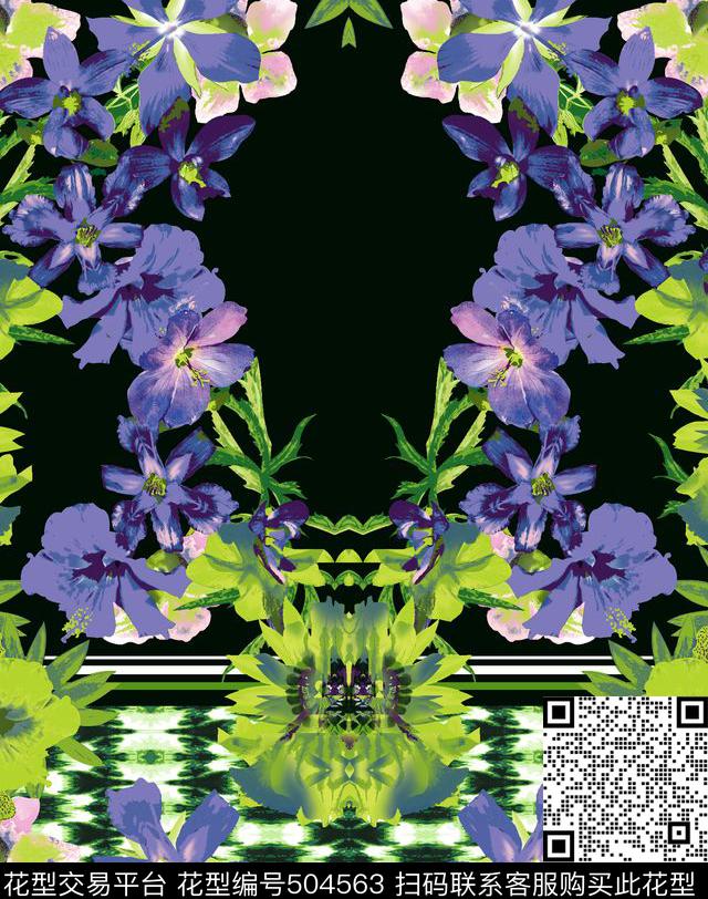 定位面料花卉连衣裙数码印花华亿平台下载（图片编号: 504563） - 瓦栏（Walan）