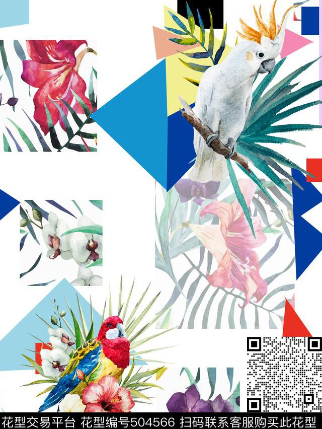 几何花卉鸟数码印花华亿平台下载（图片编号: 504566） - 瓦栏（Walan）