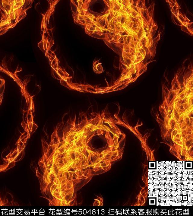 中国风火焰太极八卦数码印花华亿平台下载（图片编号: 504613） - 瓦栏（Walan）