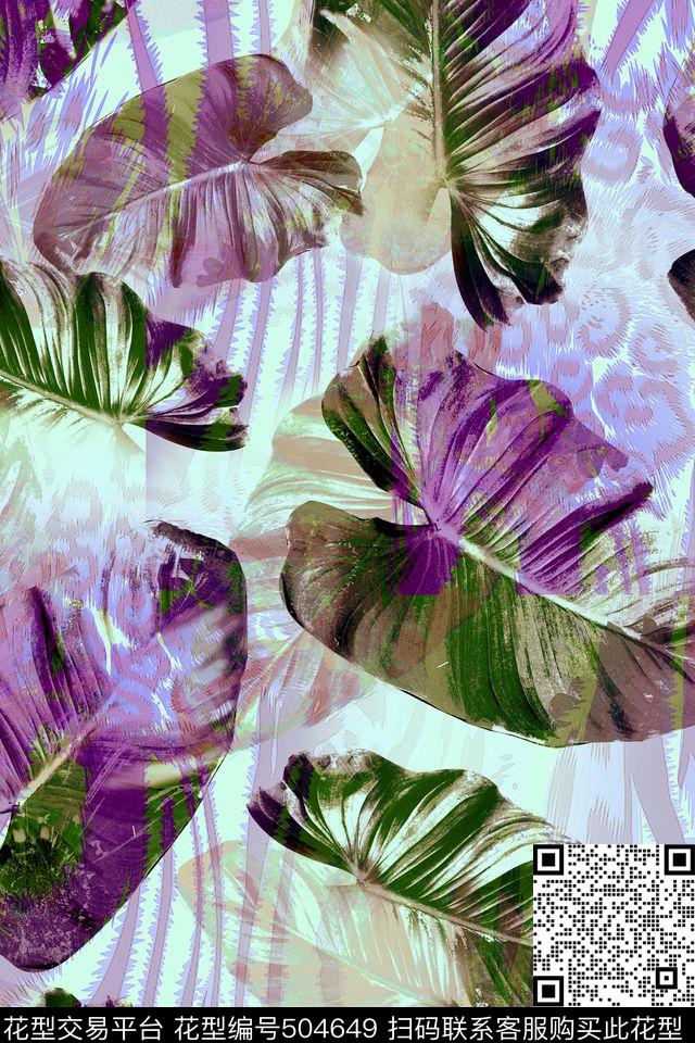 时尚休闲肌理数码印花华亿平台下载（图片编号: 504649） - 瓦栏（Walan）