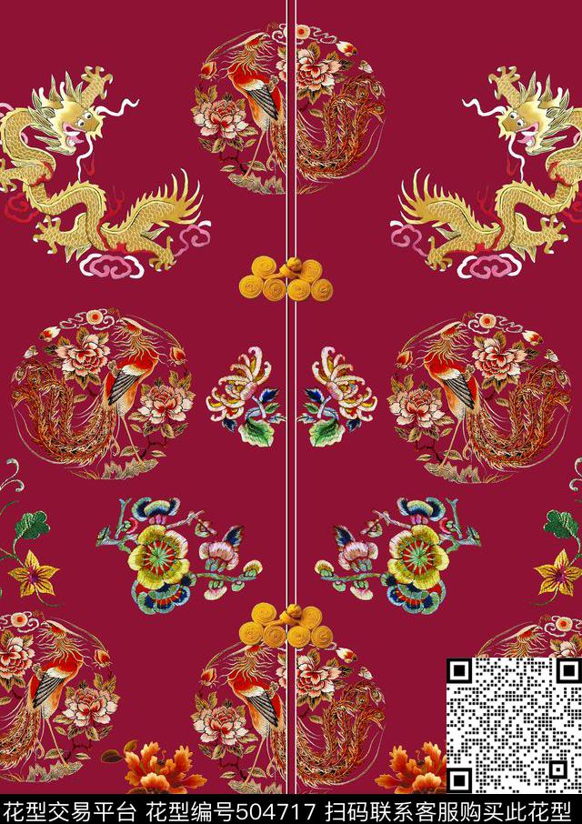 中国风龙凤图案上衣数码印花华亿平台下载（图片编号: 504717） - 瓦栏（Walan）