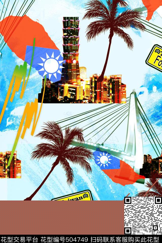 清爽水彩热带数码印花华亿平台下载（图片编号: 504749） - 瓦栏（Walan）