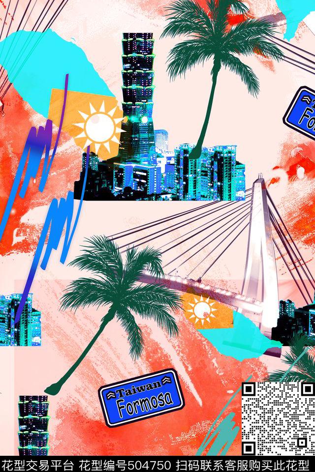 清爽水彩热带数码印花华亿平台下载（图片编号: 504750） - 瓦栏（Walan）