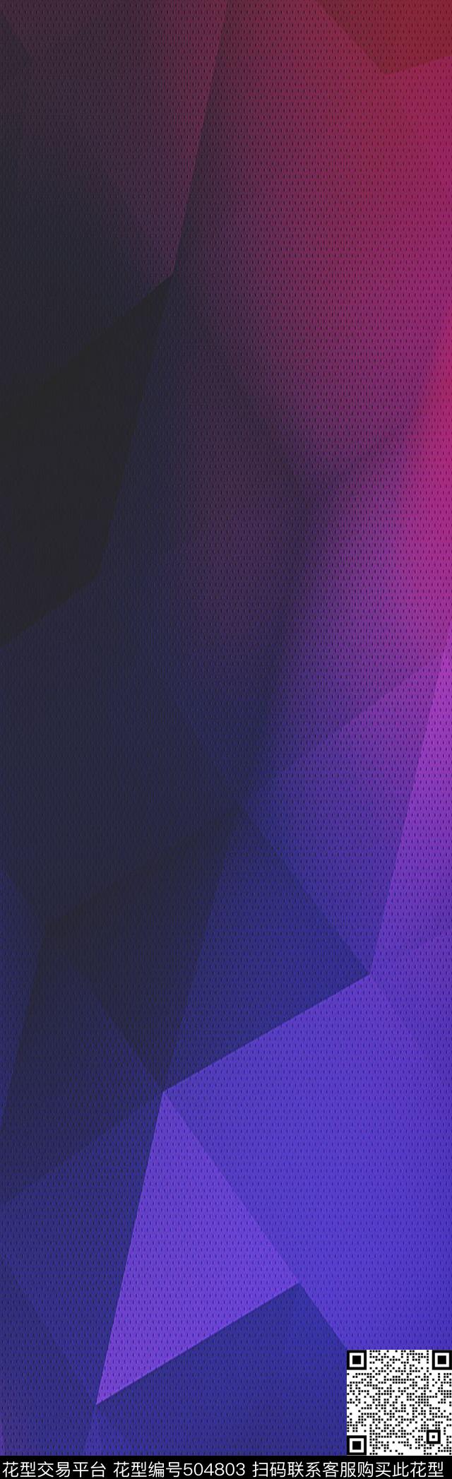 多彩渐变色块数码印花华亿平台下载（图片编号: 504803） - 瓦栏（Walan）