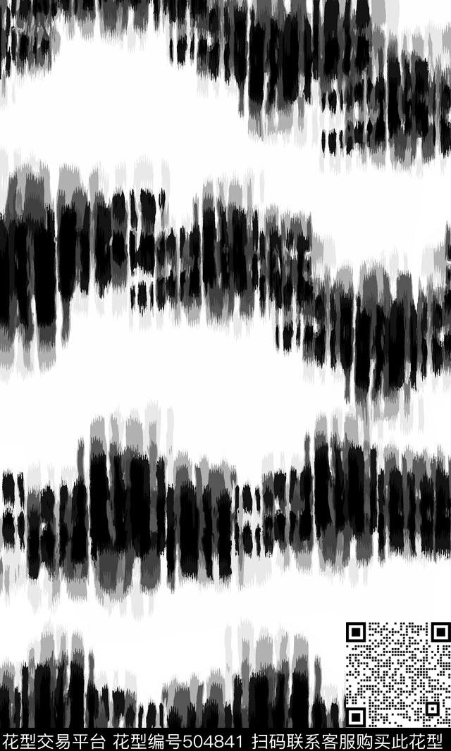 抽象波普民族传统印花华亿平台下载（图片编号: 504841） - 瓦栏（Walan）