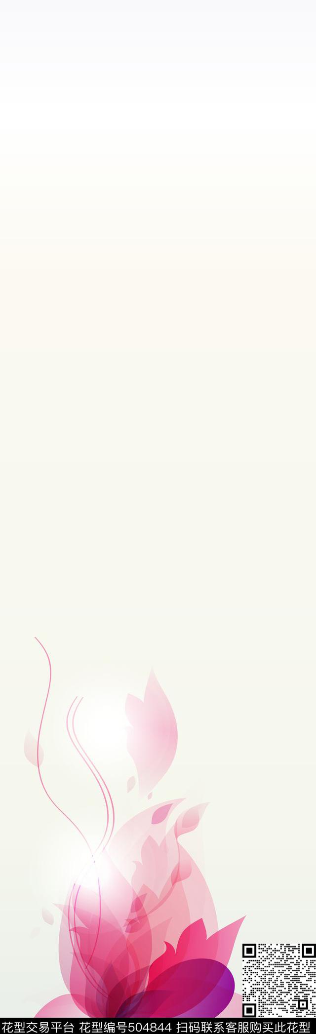 粉色弧形花瓣数码印花华亿平台下载（图片编号: 504844） - 瓦栏（Walan）