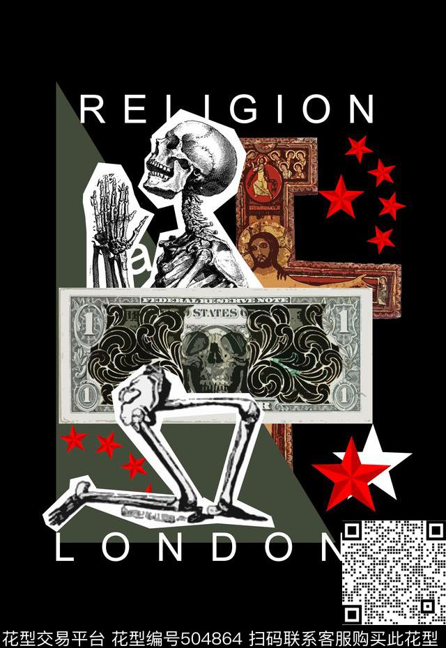 潮流时尚定位男装靓仔印花数码印花华亿平台下载（图片编号: 504864） - 瓦栏（Walan）