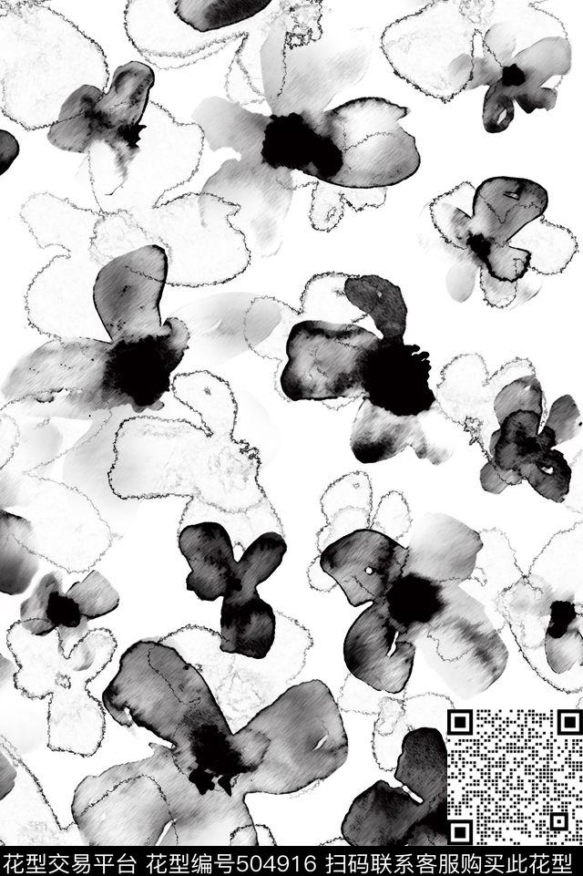 水彩花卉笔触数码印花华亿平台下载（图片编号: 504916） - 瓦栏（Walan）