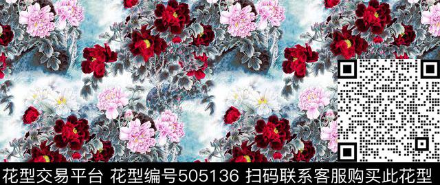 中国风牡丹山数码印花华亿平台下载（图片编号: 505136） - 瓦栏（Walan）