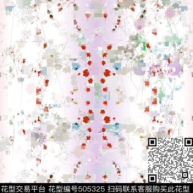 马赛克花卉组合数码印花华亿平台下载（图片编号: 505325） - 瓦栏（Walan）