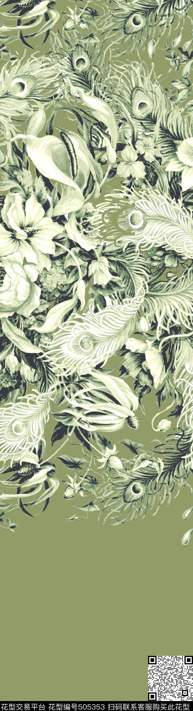 凤凰涅磐凤凰花花开缤纷数码印花华亿平台下载（图片编号: 505353） - 瓦栏（Walan）