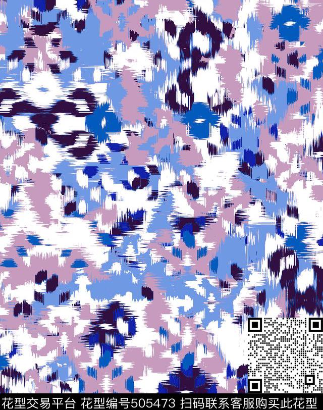 拉丝斑纹花抽像拉丝花抽像斑纹花传统印花华亿平台下载（图片编号: 505473） - 瓦栏（Walan）