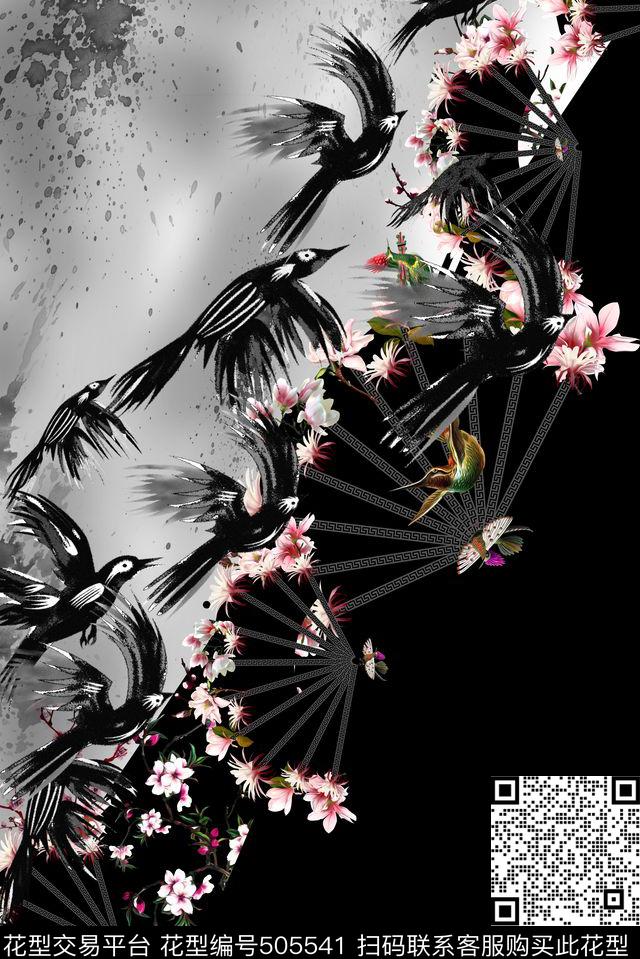 裙子扇子水墨鸟数码印花华亿平台下载（图片编号: 505541） - 瓦栏（Walan）