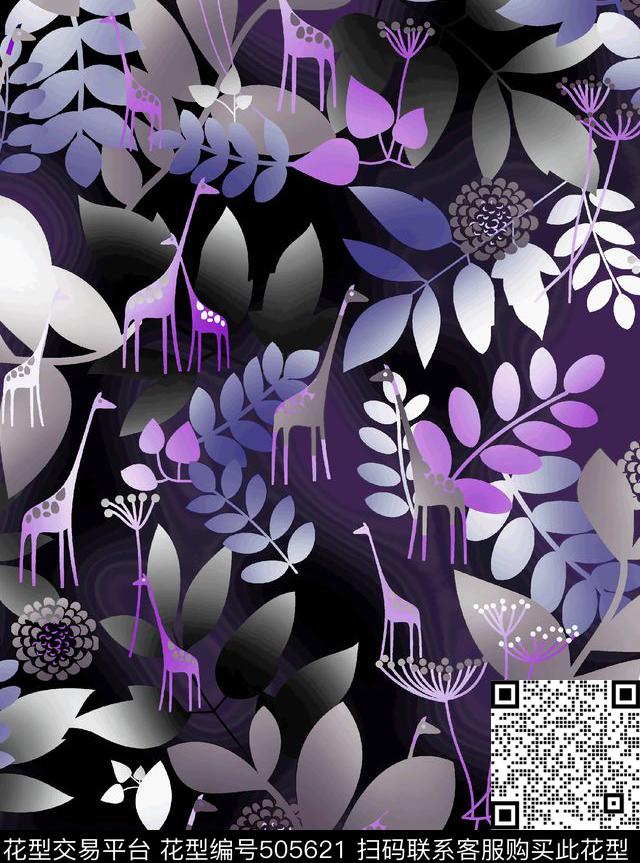 复古女装长颈鹿数码印花华亿平台下载（图片编号: 505621） - 瓦栏（Walan）