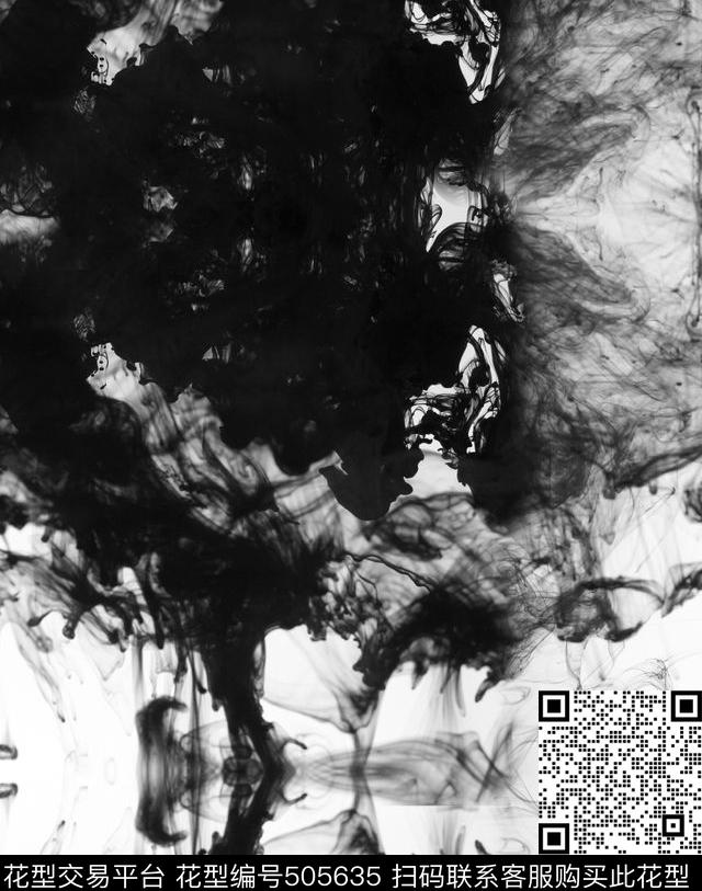 抽象风格水中的墨滴毛笔数码印花华亿平台下载（图片编号: 505635） - 瓦栏（Walan）