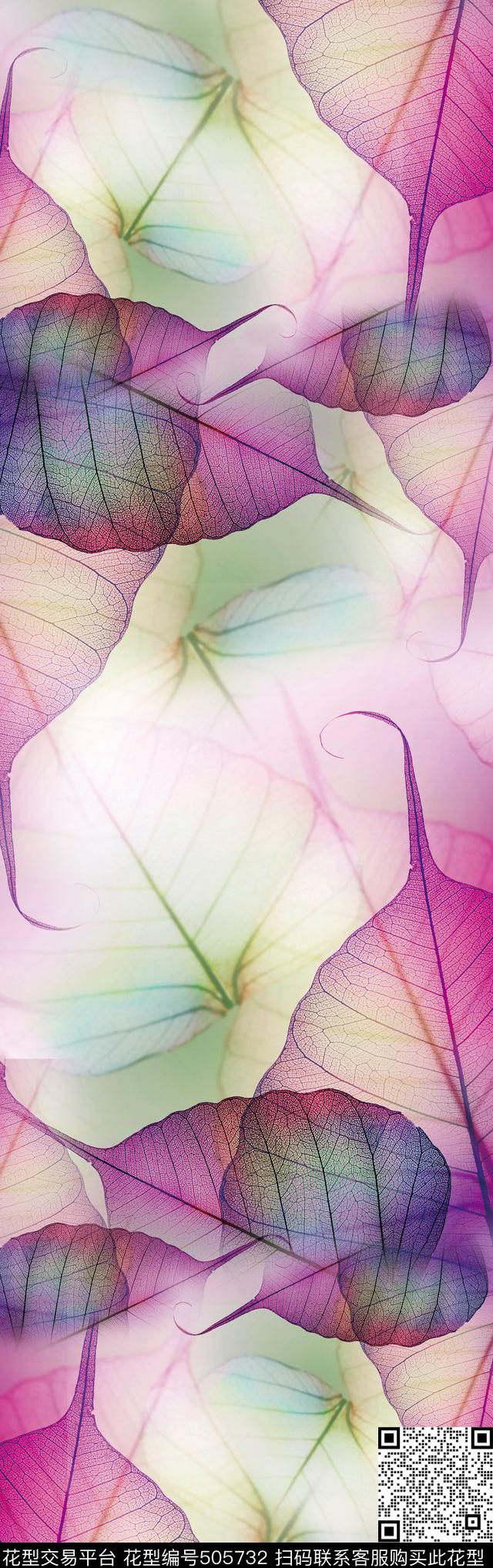 抽象写意叶子纹理长巾数码印花华亿平台下载（图片编号: 505732） - 瓦栏（Walan）