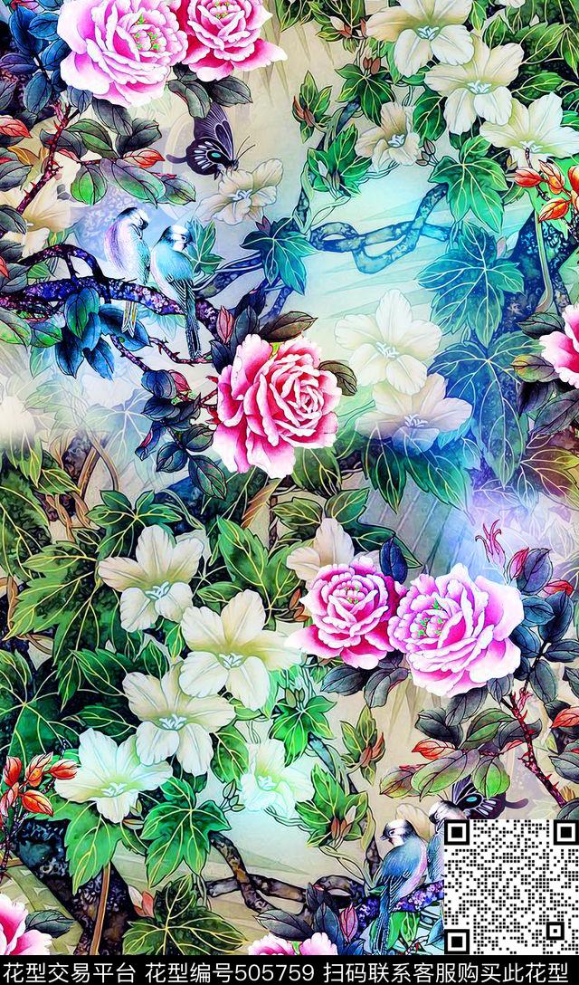 工笔画中国风玫瑰花数码印花华亿平台下载（图片编号: 505759） - 瓦栏（Walan）