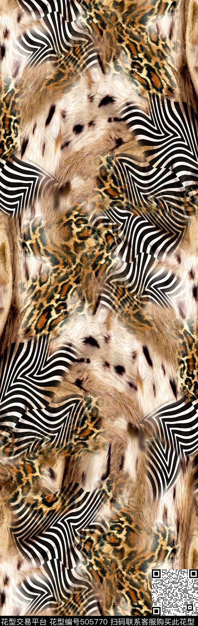 豹纹黄色几何数码印花华亿平台下载（图片编号: 505770） - 瓦栏（Walan）