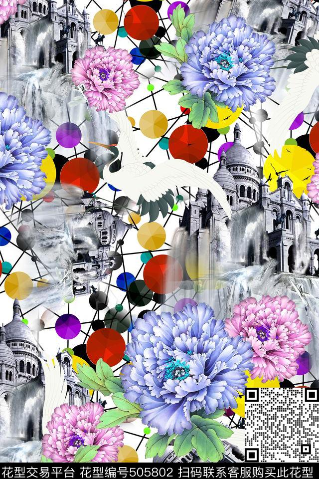女装潮流时尚大牌几何波点数码印花华亿平台下载（图片编号: 505802） - 瓦栏（Walan）