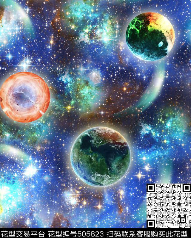 写意抽象绚丽数码印花华亿平台下载（图片编号: 505823） - 瓦栏（Walan）