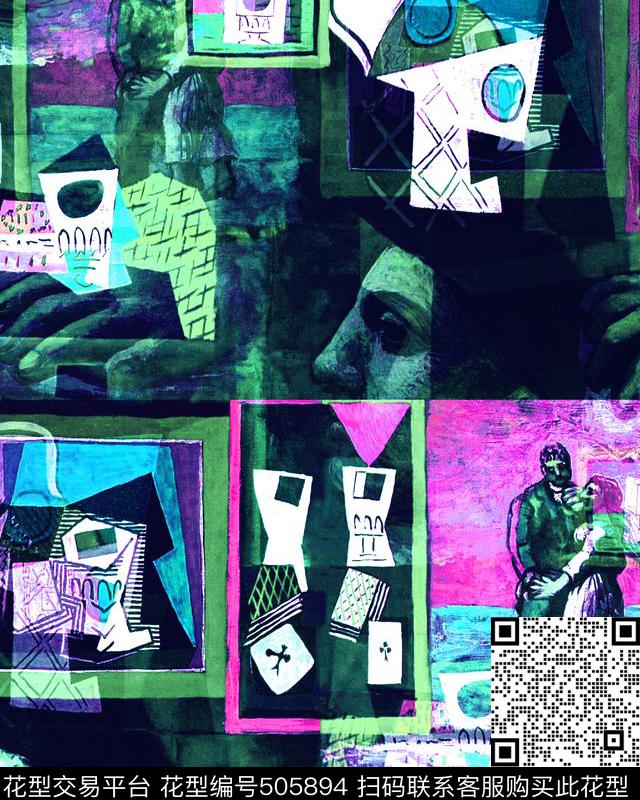 头像抽象拼贴数码印花华亿平台下载（图片编号: 505894） - 瓦栏（Walan）
