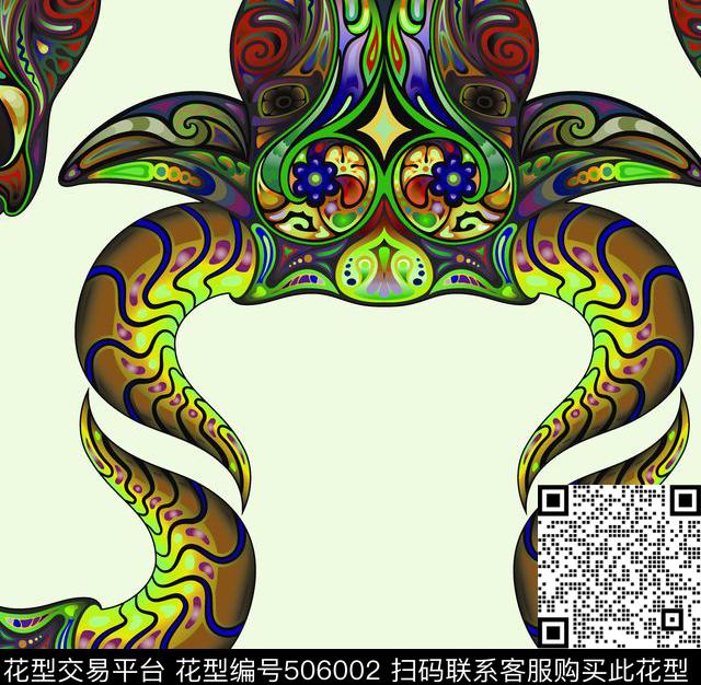 彩色几何色块规则对称渐变数码印花华亿平台下载（图片编号: 506002） - 瓦栏（Walan）