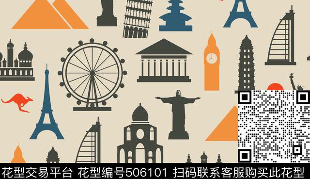 简约建筑卡通数码印花华亿平台下载（图片编号: 506101） - 瓦栏（Walan）