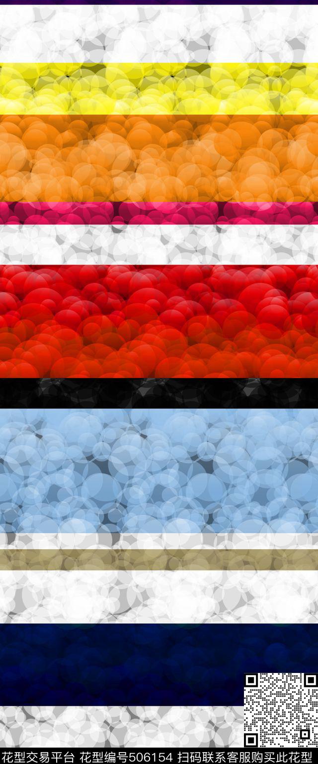 颜色迷离手绘抽象欧美时装周几何线条欧美抽象肌理颜色迷离手绘抽象欧美时装周几何线条欧美抽象肌理裤子大牌女装印花横条围巾颜色跳跃彩条裙子H【抽象】数码印花华亿平台下载（图片编号: 506154） - 瓦栏（Walan）