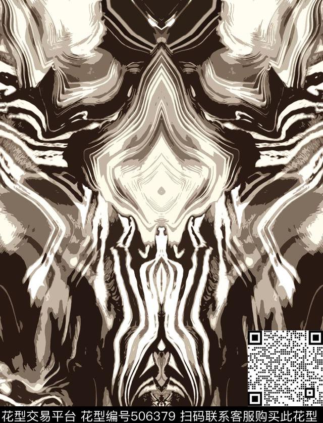 大地大理石纹理时尚休闲数码印花华亿平台下载（图片编号: 506379） - 瓦栏（Walan）