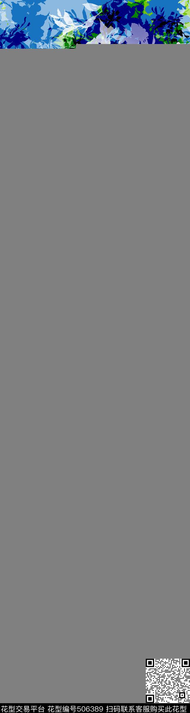 双边定位树叶清新花朵数码印花华亿平台下载（图片编号: 506389） - 瓦栏（Walan）