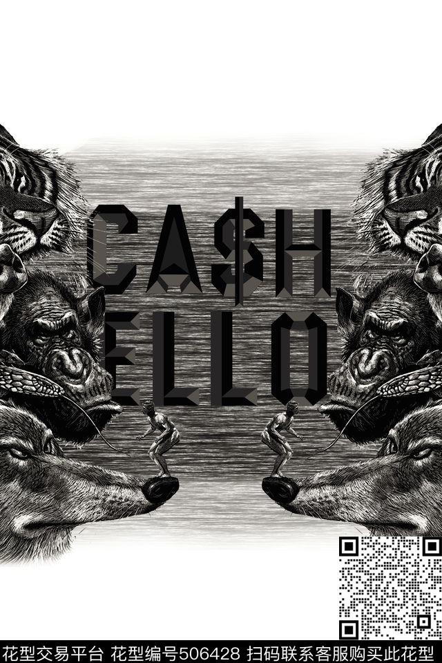 趣味定位插画数码印花华亿平台下载（图片编号: 506428） - 瓦栏（Walan）