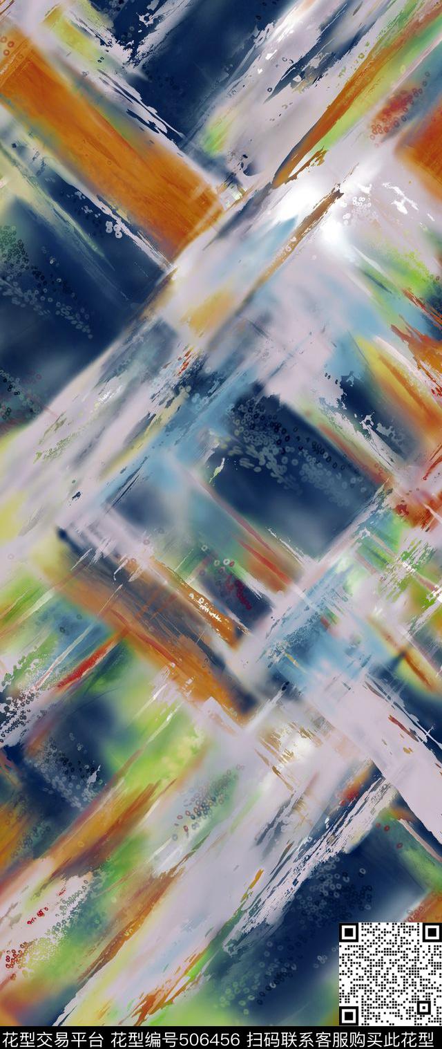 手绘炫彩晕染数码印花华亿平台下载（图片编号: 506456） - 瓦栏（Walan）