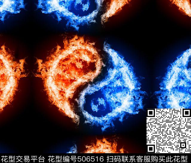传统中国风易经阴阳鱼火焰八卦数码印花华亿平台下载（图片编号: 506516） - 瓦栏（Walan）