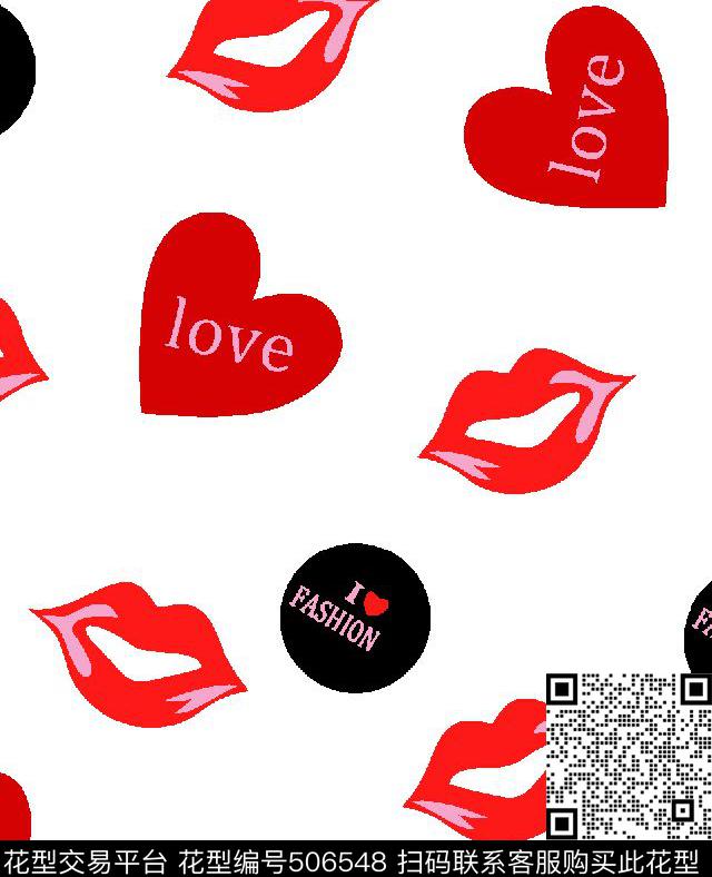 简单爱心红唇传统印花华亿平台下载（图片编号: 506548） - 瓦栏（Walan）